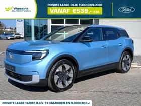 Ford Explorer (2025)
