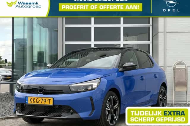 Opel Corsa (2026) thumbnail 1
