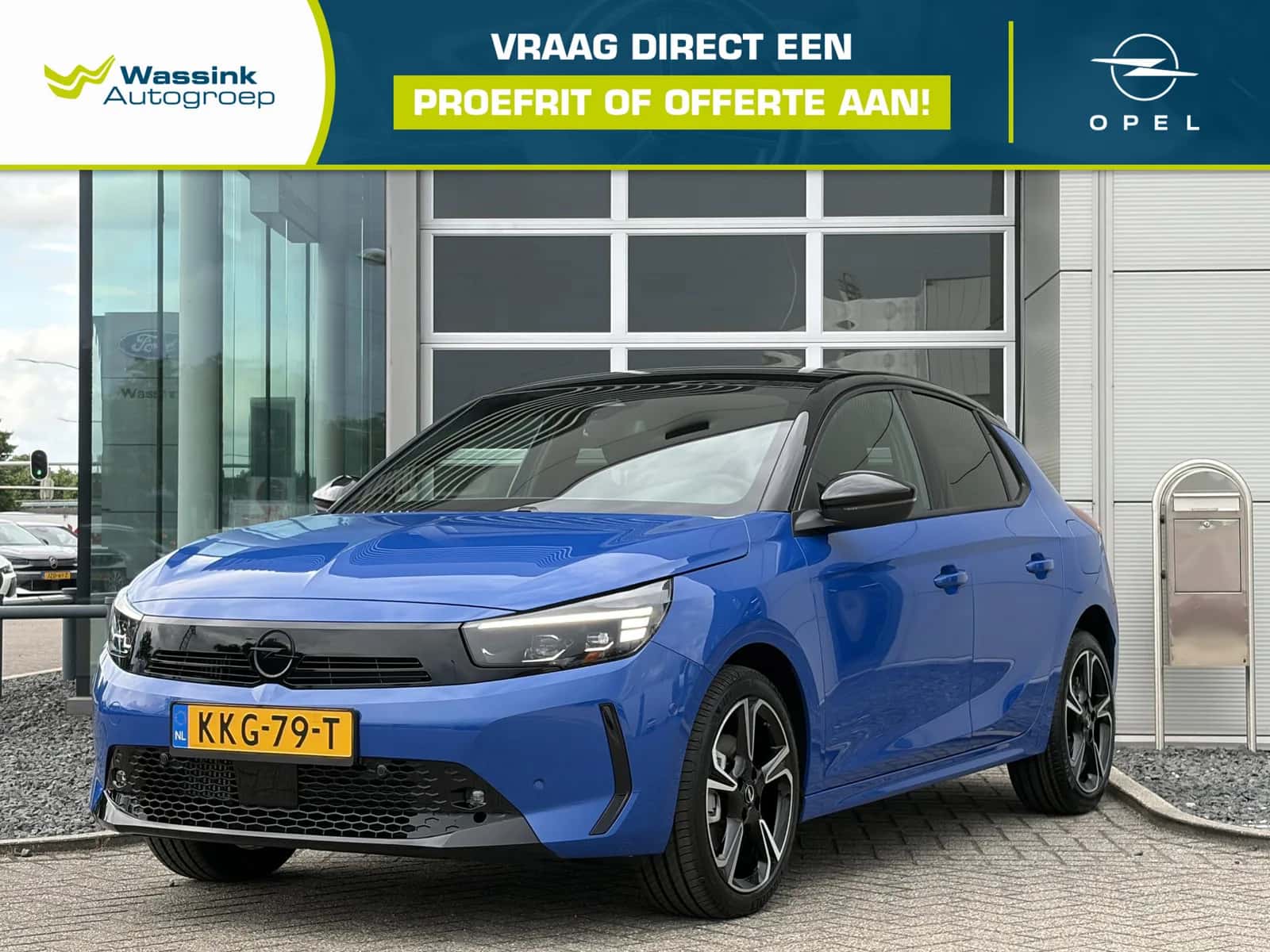 Opel Corsa (2026) — foto 1
