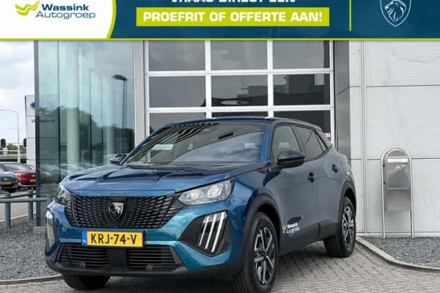Peugeot e-2008 (2026) thumbnail 1