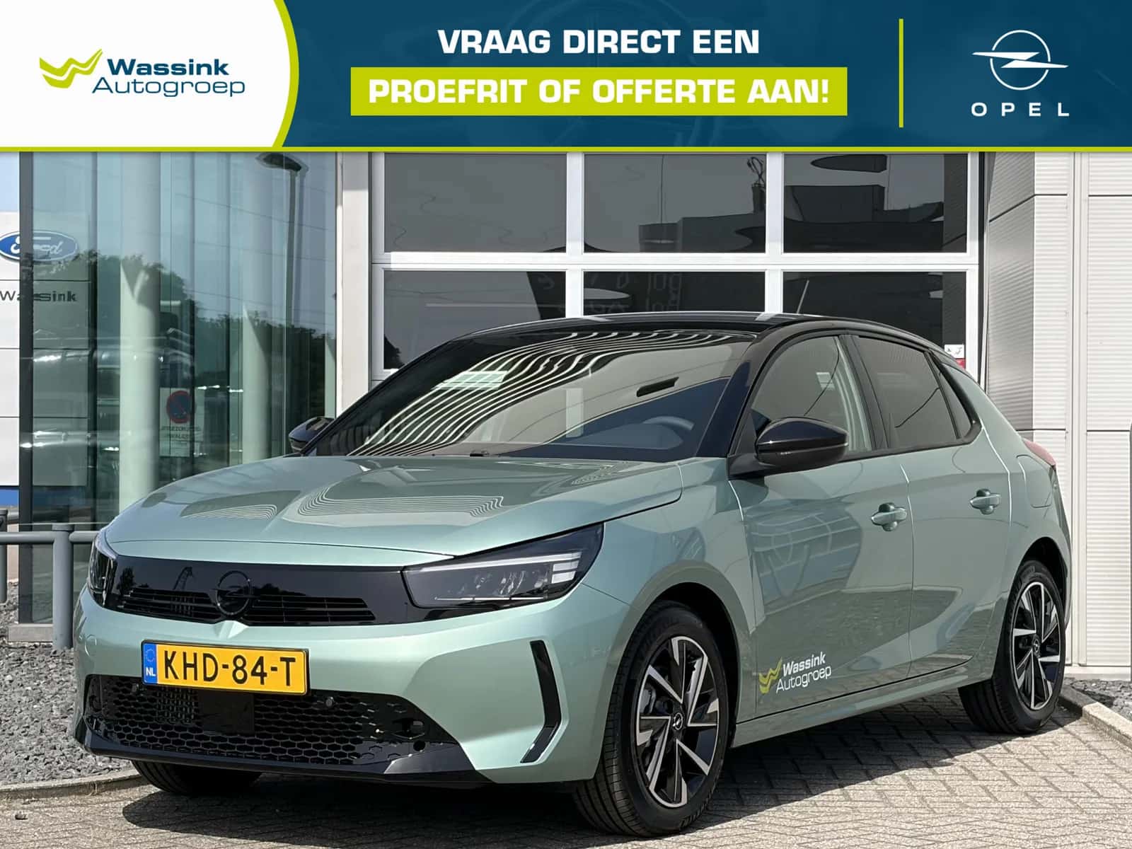 Opel Corsa (2026) — foto 1