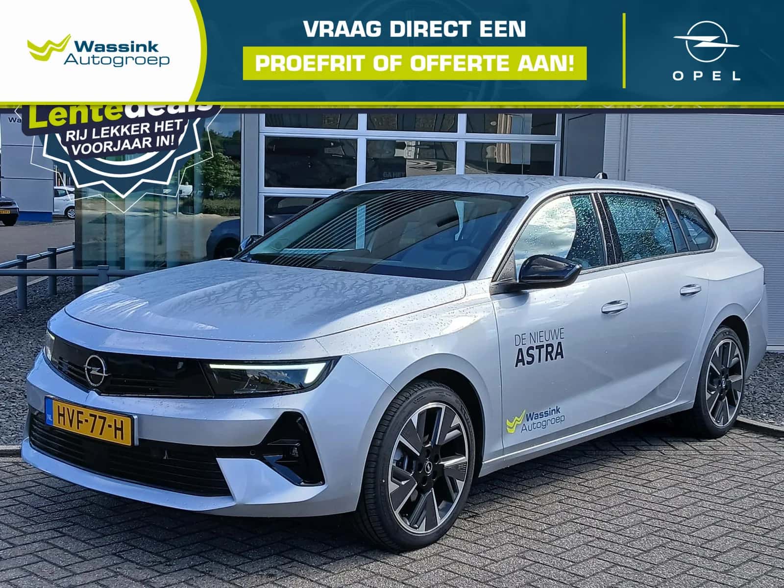Opel Astra (2025) — foto 1