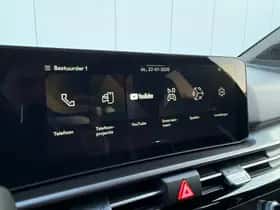 Kia Sportage (2026) thumbnail 24