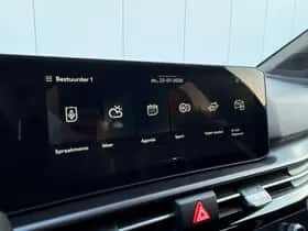Kia Sportage (2026) thumbnail 25