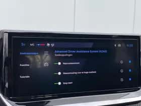 Peugeot 208 (2025) thumbnail 27