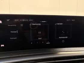 Peugeot 5008 (2025) thumbnail 37