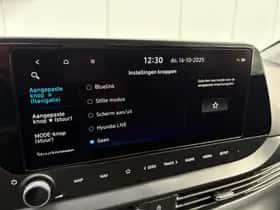 Hyundai i20 (2024) thumbnail 25
