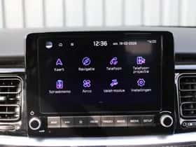 Kia Stonic (2025) thumbnail 25