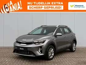 Kia Stonic (2025)
