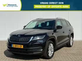 Škoda Kodiaq (2021)