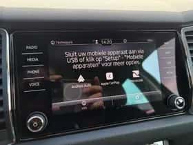 Škoda Kodiaq (2021) thumbnail 24