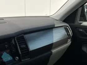 Škoda Kodiaq (2021) thumbnail 32