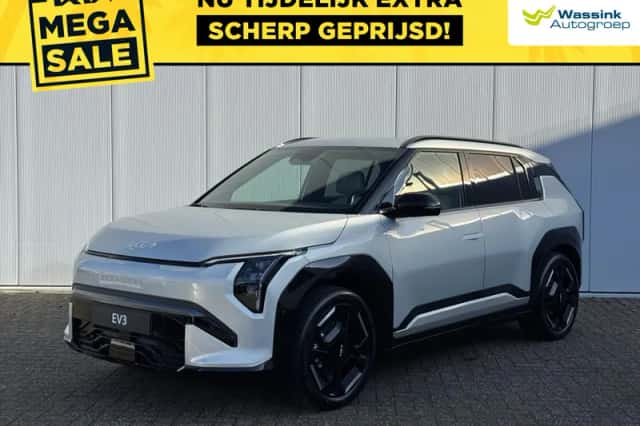 Kia EV3 (2026) thumbnail 1