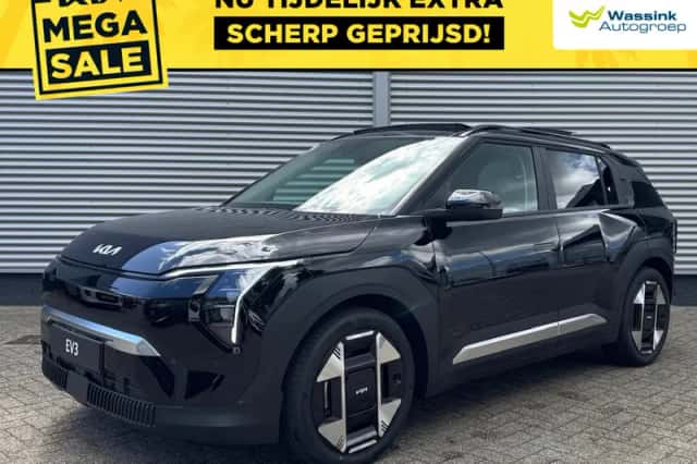 Kia EV3 (2025) thumbnail 1