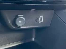 Opel Corsa (2025) thumbnail 29
