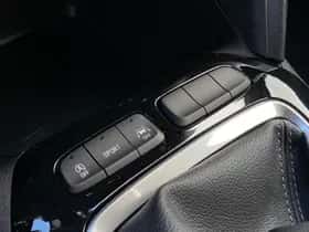 Opel Corsa (2025) thumbnail 30