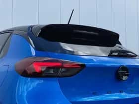 Opel Corsa (2025) thumbnail 34
