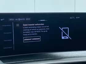 Peugeot 5008 (2025) thumbnail 27