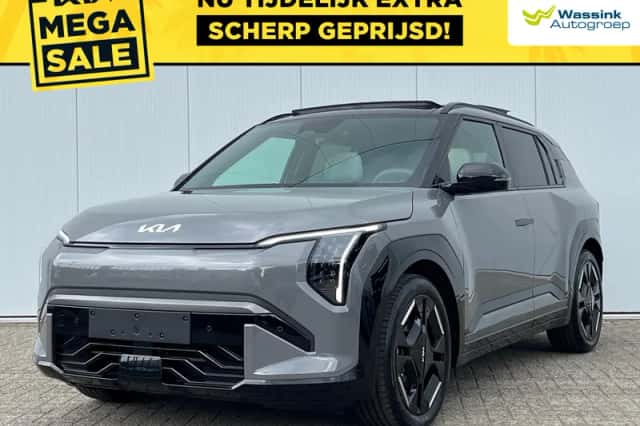 Kia EV3 (2025) thumbnail 1