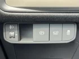 Kia EV3 (2025) thumbnail 21