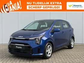 Kia Picanto (2026)