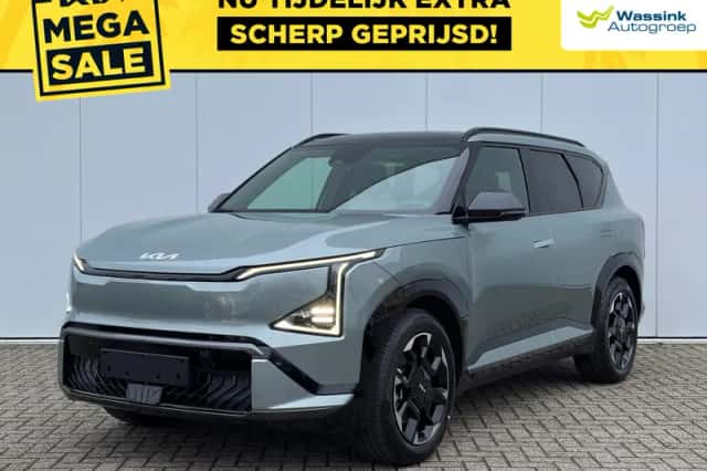 Kia EV5 (2026) thumbnail 1