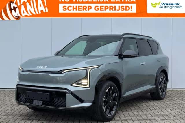 Kia EV5 (2026) thumbnail 1