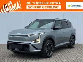 Kia EV5 (2026)