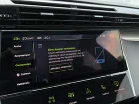 Peugeot 308 (2025) thumbnail 29