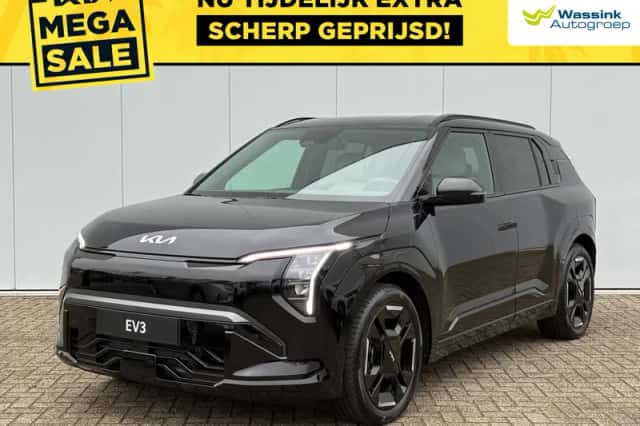 Kia EV3 (2026) thumbnail 1
