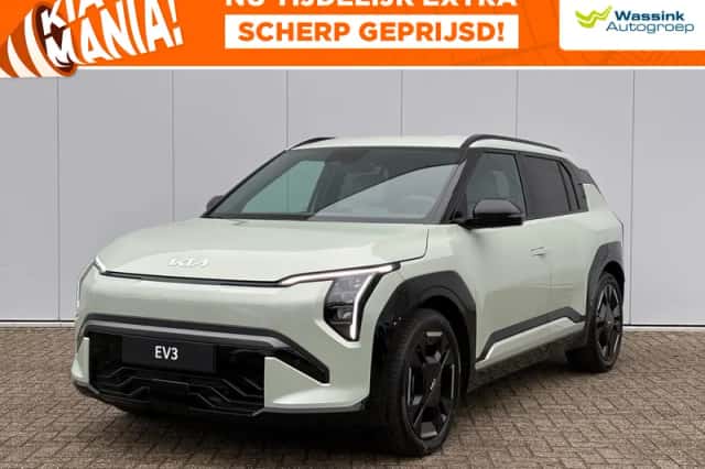 Kia EV3 (2026) thumbnail 1