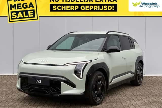 Kia EV3 (2026) thumbnail 1