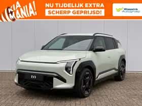 Kia EV3 (2026)