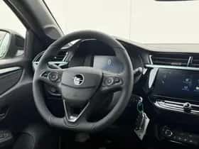 Opel Corsa (2026) thumbnail 13