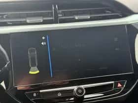 Opel Corsa (2026) thumbnail 25