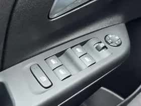 Opel Corsa (2025) thumbnail 31