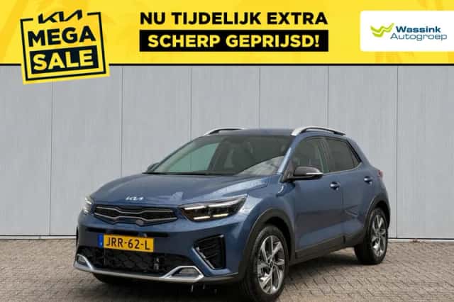 Kia Stonic (2026) thumbnail 1