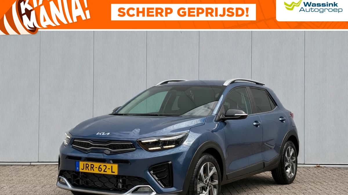 Kia Stonic (2026) — foto 1