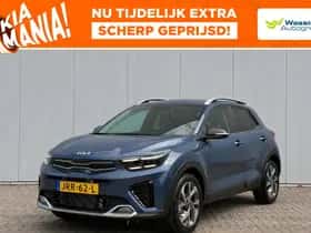 Kia Stonic (2026)