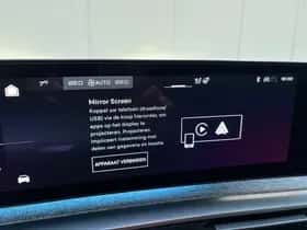 Peugeot 5008 (2025) thumbnail 27