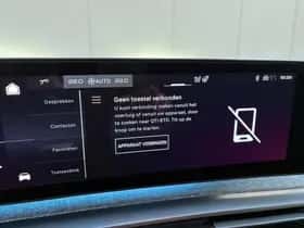 Peugeot 5008 (2025) thumbnail 28