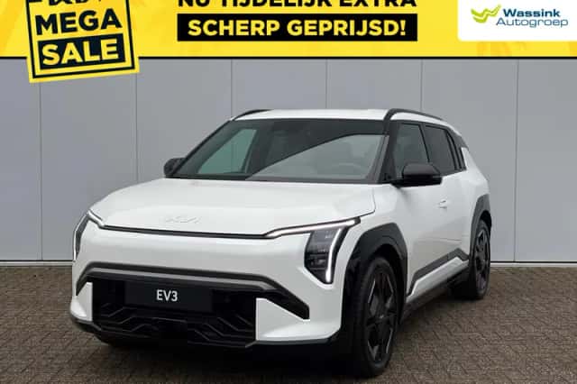Kia EV3 (2026) thumbnail 1