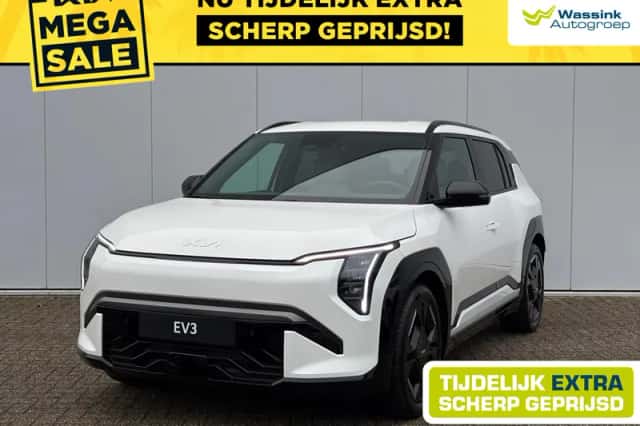 Kia EV3 (2026) thumbnail 1