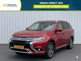 Mitsubishi Outlander (2018)