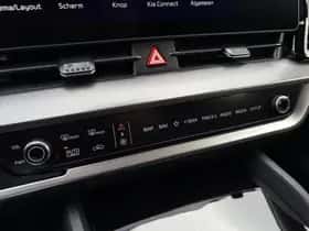 Kia Sportage (2025) thumbnail 32