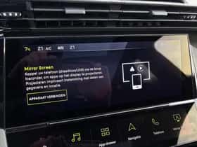 Peugeot 308 (2026) thumbnail 26