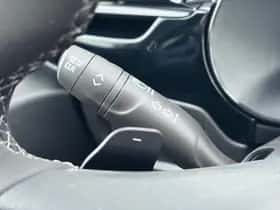 Opel Corsa (2025) thumbnail 17