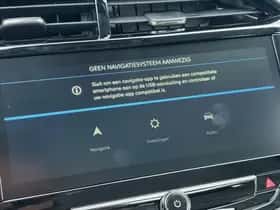 Opel Corsa (2025) thumbnail 22