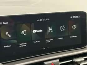 Kia Sportage (2026) thumbnail 23