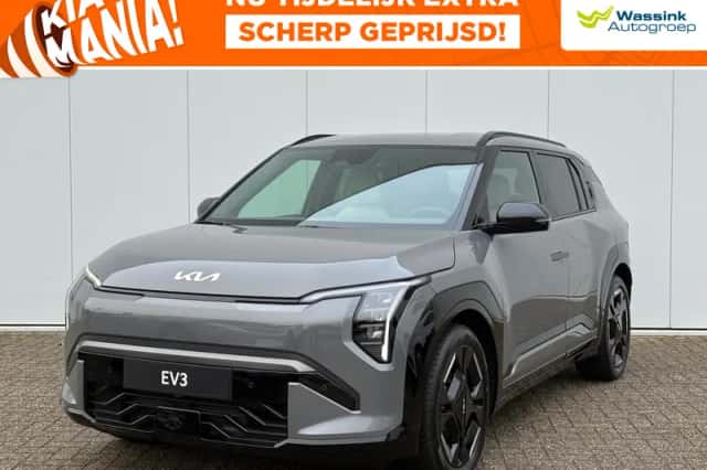 Kia EV3 (2026) thumbnail 1